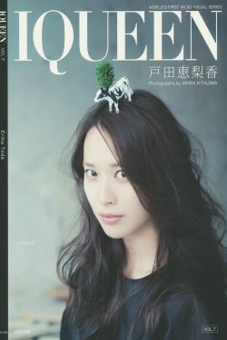 果宝特攻4